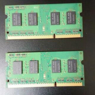 【中古】ノートパソコン用メモリ DDR 2GB 2枚 動作確認品の画像
