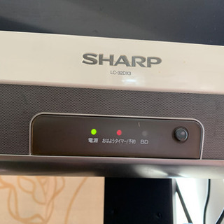 【お問い合わせありがとうございます。現在取引中です。】テレビもらいませんか？※難ありですが、テレビは見れます。の画像