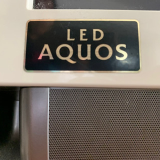 【お問い合わせありがとうございます。現在取引中です。】テレビもらいませんか？※難ありですが、テレビは見れます。の画像