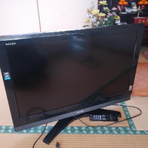 東芝REGZA32インチテレビ
