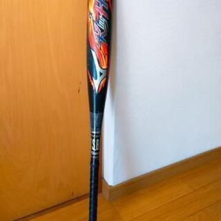 早い物勝ち!!MIZUNO　軟式少年用　野球バット