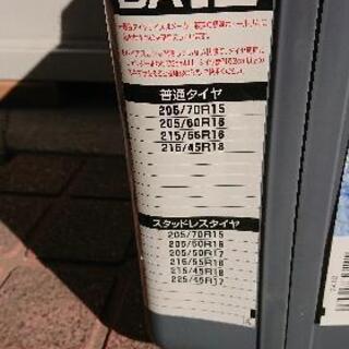 非金属タイヤチェーン  中古品の画像