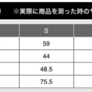 ☆UNIQLO 今期新作! ボア フリースクルーネック カーディガン Mの画像