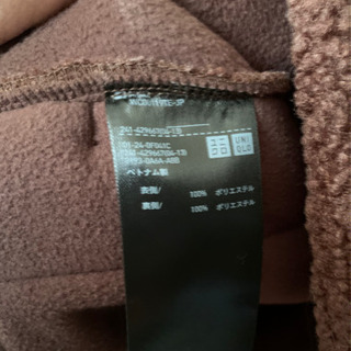 ☆UNIQLO 今期新作! ボア フリースクルーネック カーディガン Mの画像