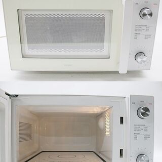 ツインバード　20L フラットテーブル　電子レンジ　DR-LD2...