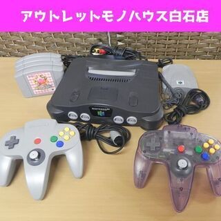 動作OK ニンテンドー64 コントローラー×2、ケーブル、ソフト...