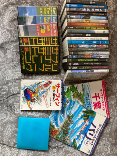 サーフィンDVD BOOK本 おまけ サブリミナルsurftripjournal
