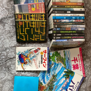 サーフィンDVD BOOK本 おまけ サブリミナルsurftri...