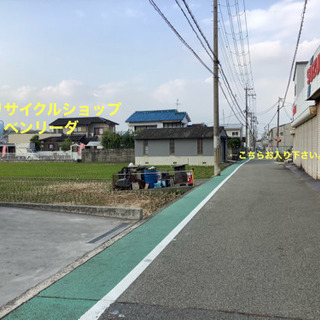 リサイクルショップ　ベンリーダ - 羽曳野市