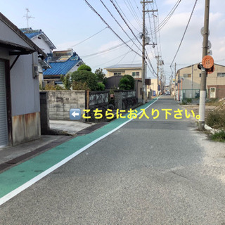 リサイクルショップ　ベンリーダ − 大阪府
