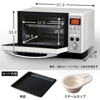 【新品】アイリスオーヤマ　スチーム オーブンレンジ(白)