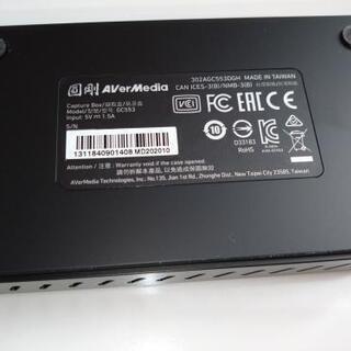 【値下げ  未使用品】最新 ゲームキャプチャー GC553