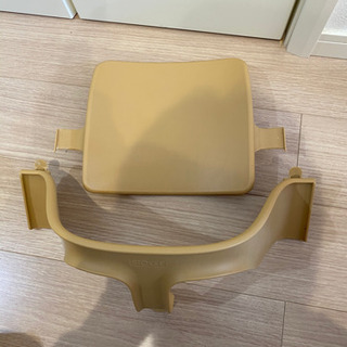 差し上げます　STOKKE トリップトラップベビーセット