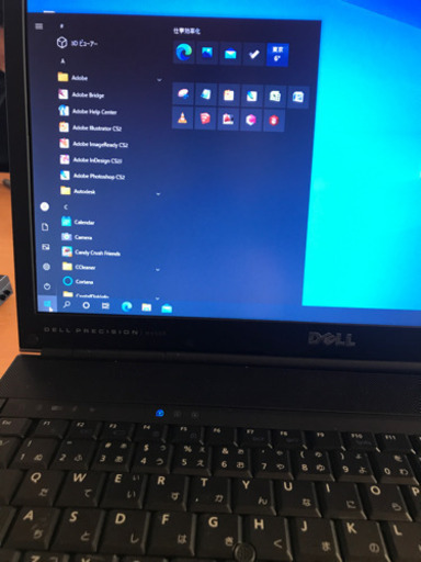 (売約済）大特価！グラフィック重視ハイクラス高性能PC。DLL PRECISION M6500 その④　i7 高速クワッドコアCPU.