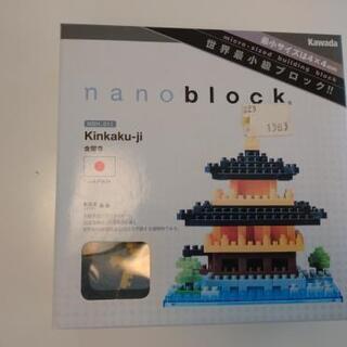 【値下げ】ナノブロック(金閣寺)