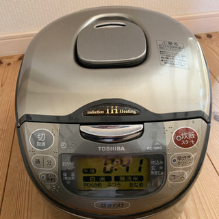 東芝　炊飯器
