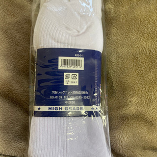 新品未使用　靴下の画像