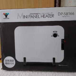 温度調節機能付きミニパネルヒーター