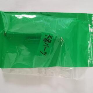 ニトリ ステンレス洗濯機ラック SR6793SUSの画像