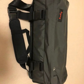 henty wingman messenger