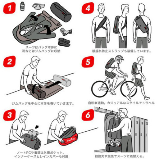 henty wingman messenger