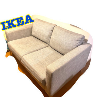 IKEA 二人掛けソファー カルルスタード ニトリ無印良品イケアIKEAunico