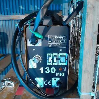 100V   半自動溶接機
