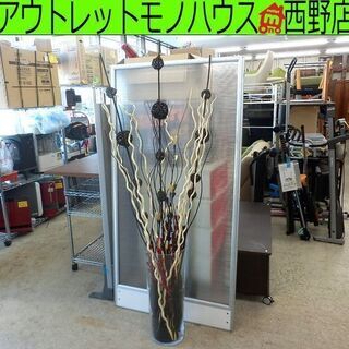 植物のオブジェ インテリア 置き物 おしゃれ 高さ185cm ペイペイ対応