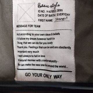 カーキアウターMサイズ差し上げますの画像