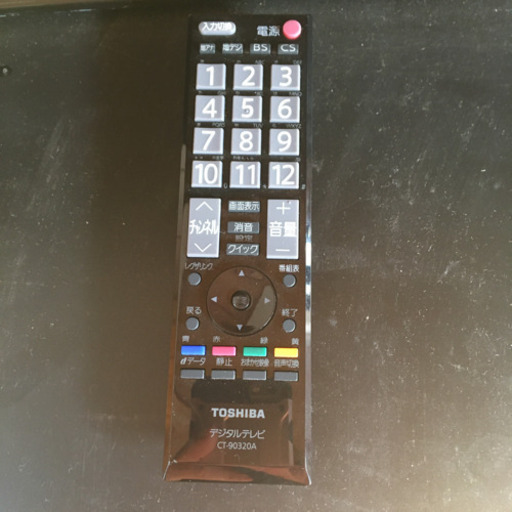 美品　東芝 40V型 液晶 テレビ 40AS2 フルハイビジョン 2011年モデル　動作確認済みです。