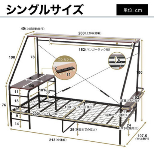 人をダメにするベッド　(マットレス付)