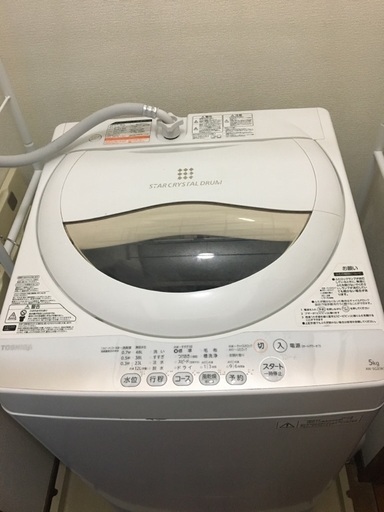 TOSHIBA 洗濯機
