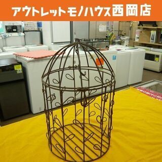 鳥かご アイアン雑貨 ディスプレイ インテリア 西岡店 