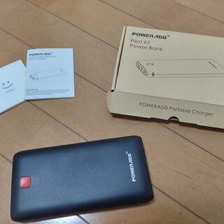 20000mAh モバイルバッテリー