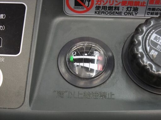 【店頭渡し】ダイニチ　業務用ブルーヒーター　ＦＭ－１９７Ｎ　47/65畳
