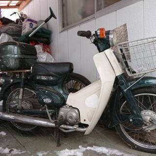 御成約頂きました❗スーパーカブ50DX青森岩手秋田