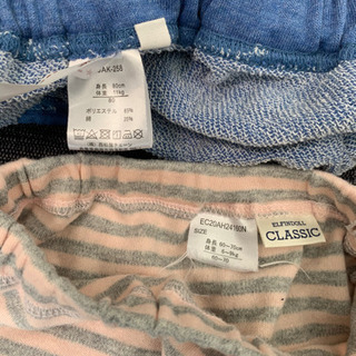 ベビー服の画像