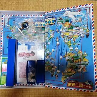 ボードゲーム各種の画像