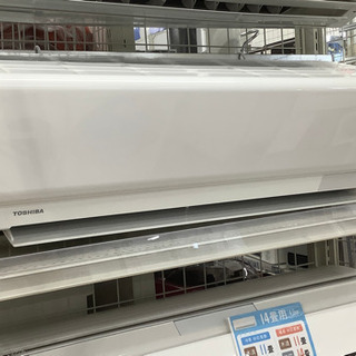 【TOSHIBA(東芝)】1年間の保証付！壁掛けエアコン売ります！
