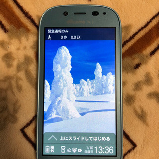 らくらくホンの画像