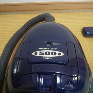 掃除機 無料の画像