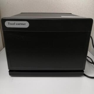 【中古】タオルウォーマー　ブラック　7.5L