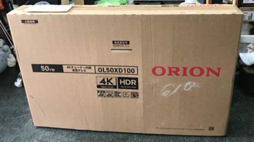新品　未開封　50型液晶テレビ　手渡し歓迎（無料配達あり）ドウシシャ OL50XD100 ORION 4Kチューナー内蔵50型液晶テレ