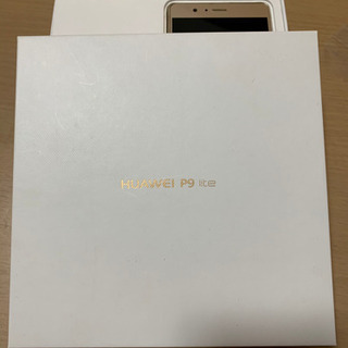 ファーウェイ　P9lite ゴールド（シムフリー）の画像