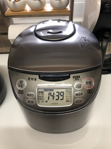 一升炊き炊飯器［受渡者決まりました］