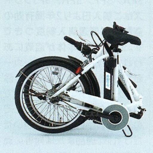 電動ハイブリット自転車