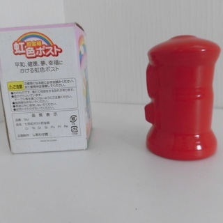 貯金箱　ポスト型　【新品未使用品】の画像