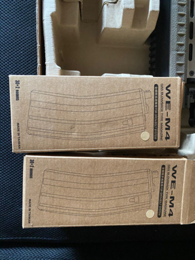 WE SCAR-L オープンボルト ガスブロ  DE.ver