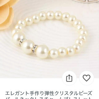 【新品】アクセサリー3点セットの画像