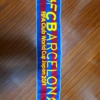 【未使用】FCバルセロナスポーツタオル 『FIFA world ...